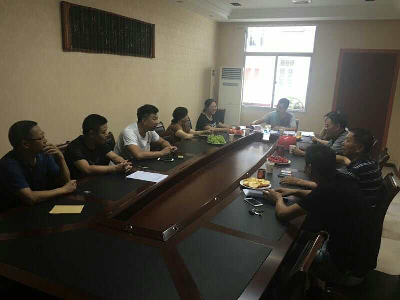 2017年7月1日黨員會(huì)議《會(huì)議主題：一、學(xué)習(xí)廖俊波找差距、抓落實(shí)主題組織生活會(huì)。二、學(xué)習(xí)袁毅同志在學(xué)習(xí)廖俊波同志先進(jìn)事跡座談會(huì)上的講話。三、劉云山在福建調(diào)研時(shí)強(qiáng)調(diào)學(xué)習(xí)弘揚(yáng)廖俊波同志崇高精神在為民實(shí)干中發(fā)揮先鋒模范作用的文章。》