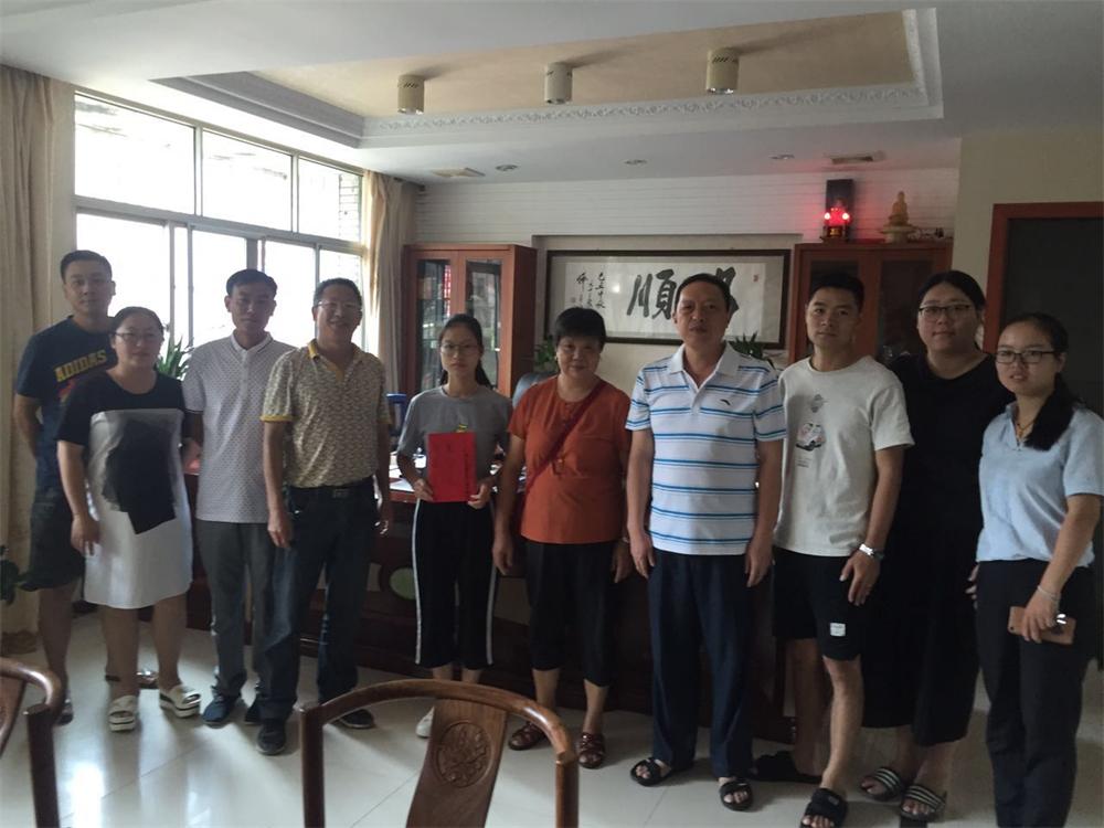 福建易順建筑工程有限公司2017年第一屆：“金秋助學(xué)，學(xué)子圓夢(mèng)，誠(chéng)信你我，感恩社會(huì)”