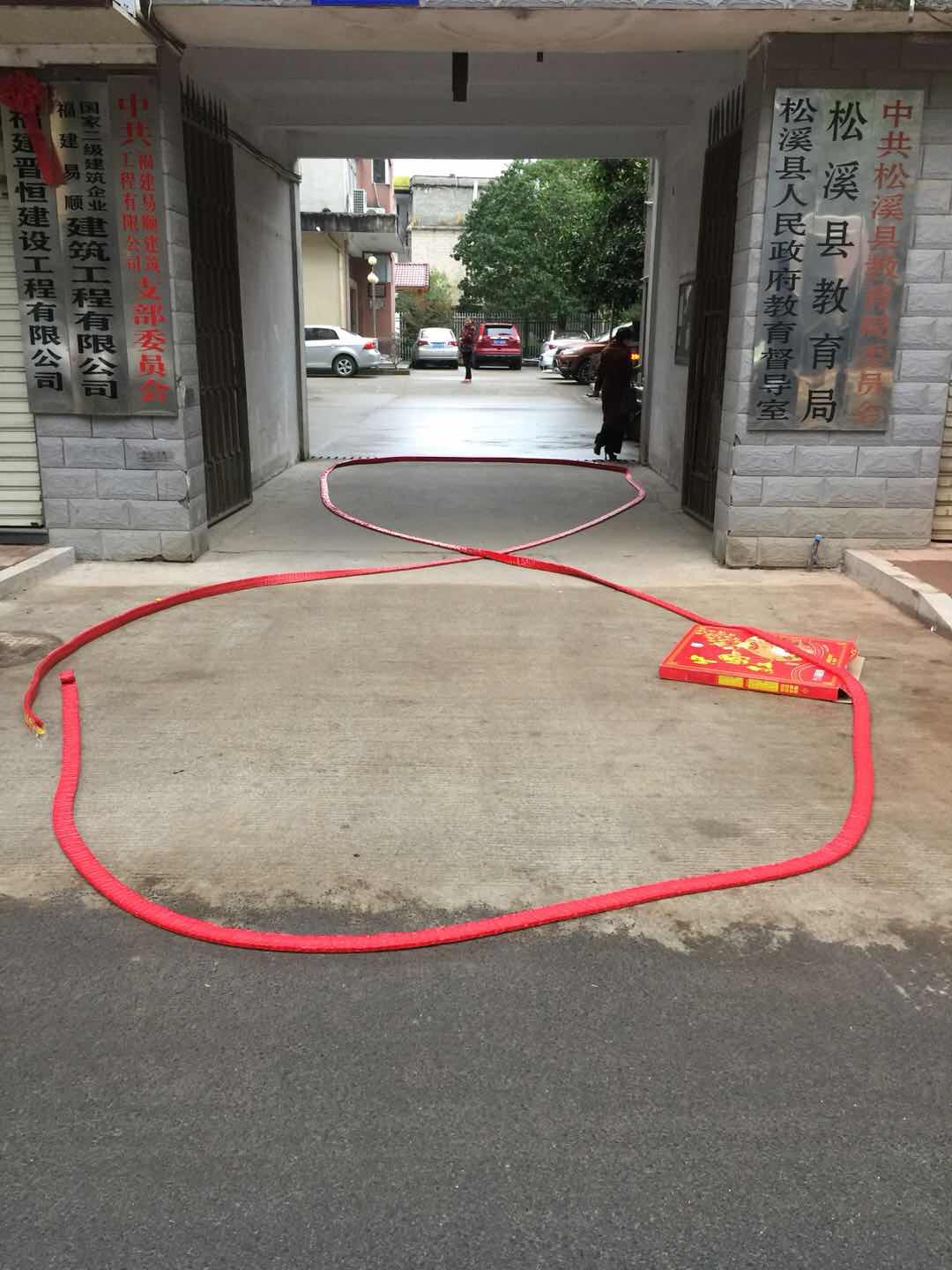 祝福建易順建筑工程有限公司、福建晉恒建設(shè)工程有限公司2018年狗年旺旺，越來(lái)越紅火