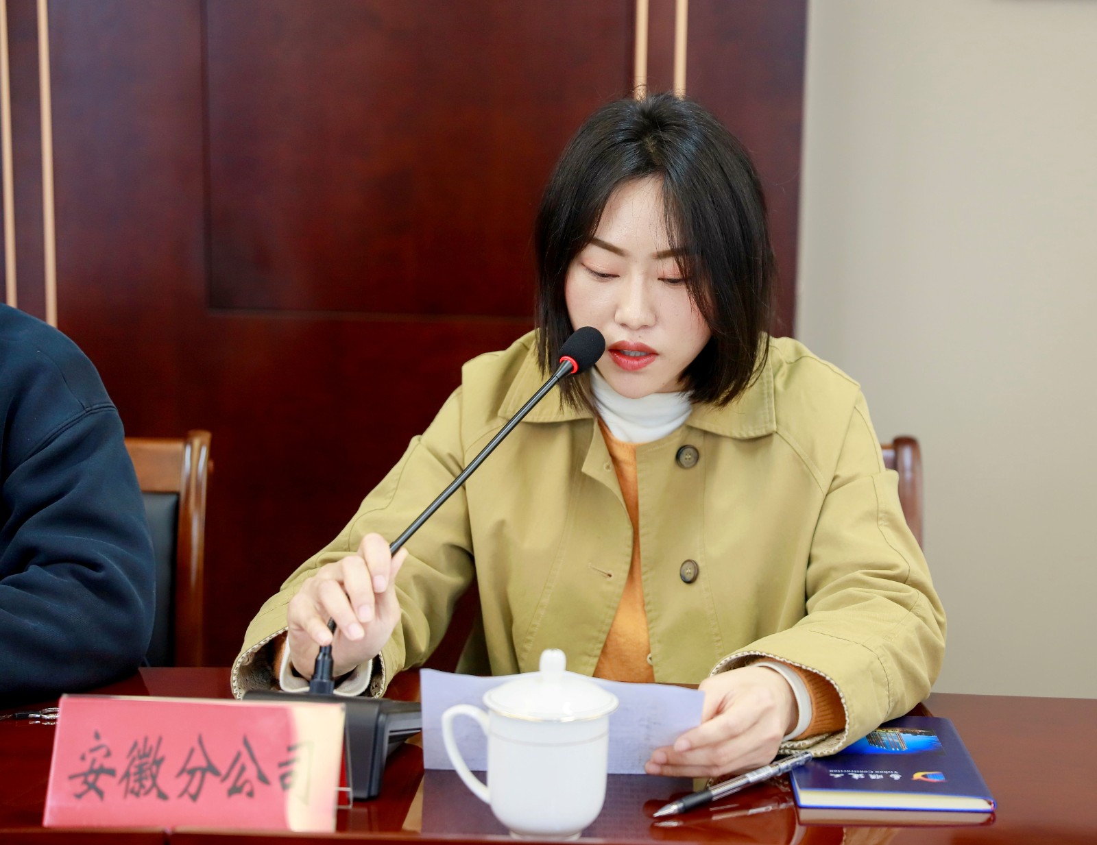 易順建工集團有限公司召開2026年各分公司經營交流座談會