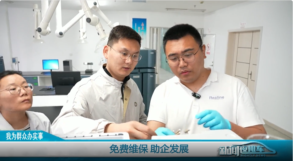 1755570792486068.png f7d80716594679d7910529901409e32c.png